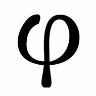 Société valaisanne de philosophie